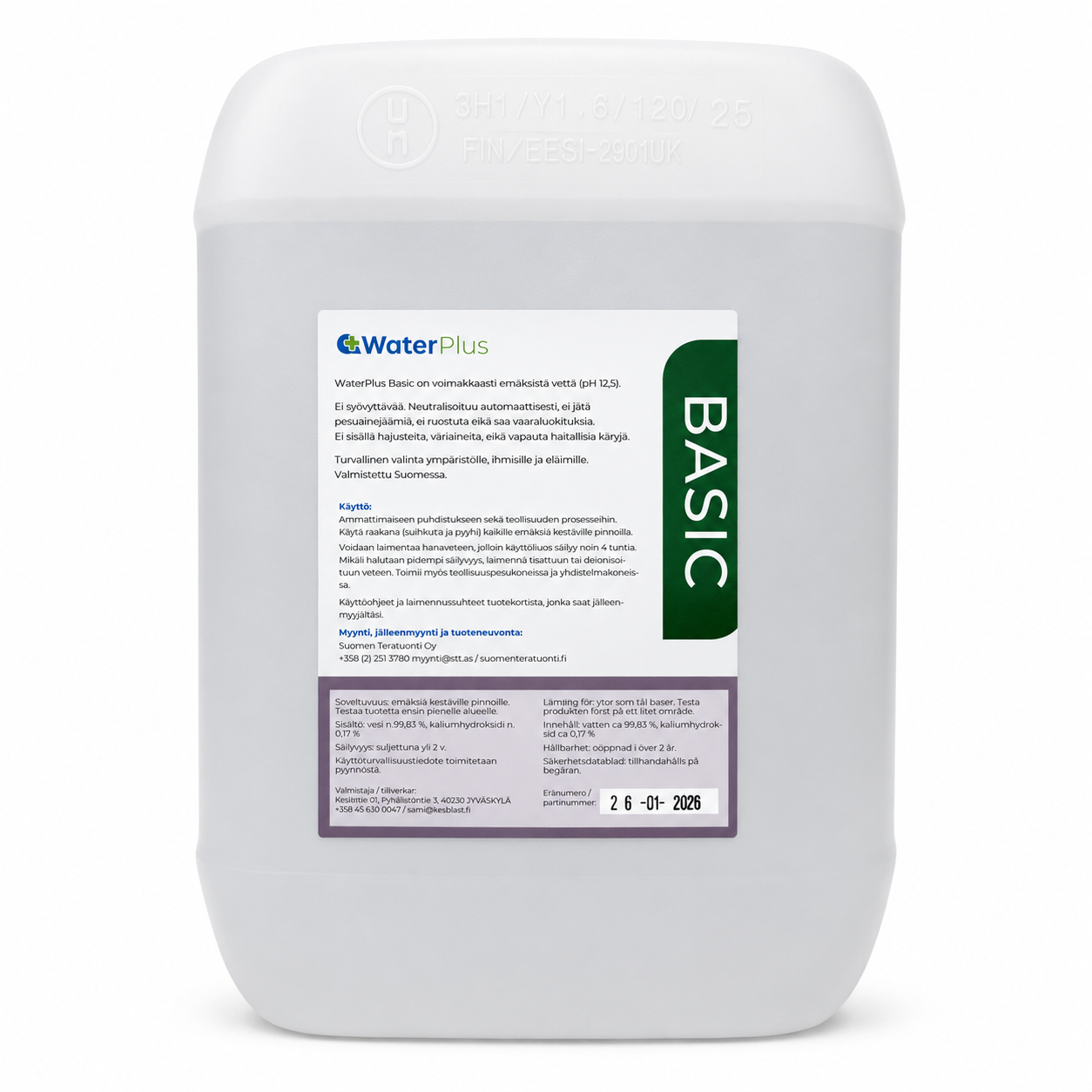 WaterPlus 10l Basic